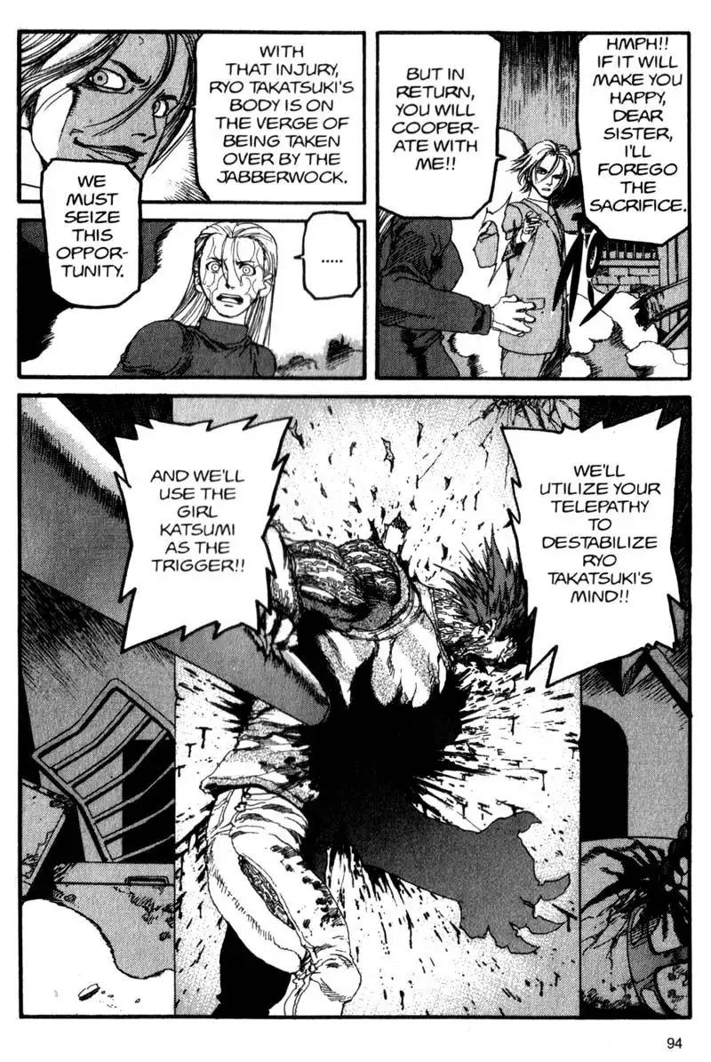 Project Arms Chapter 48 20